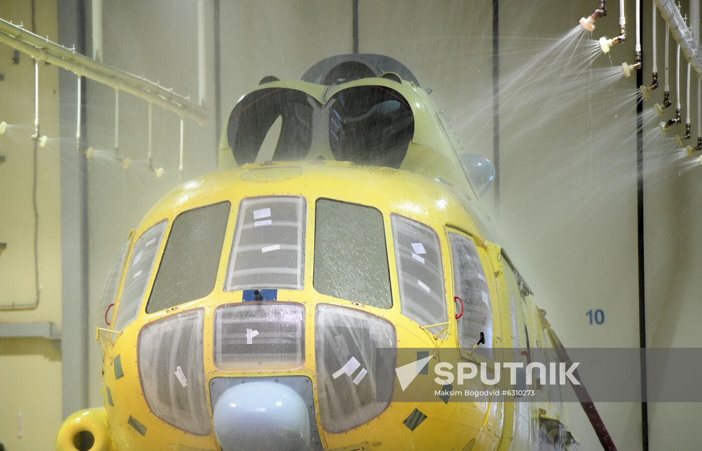 Russia Helicopter Plant