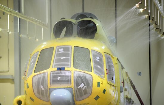 Russia Helicopter Plant