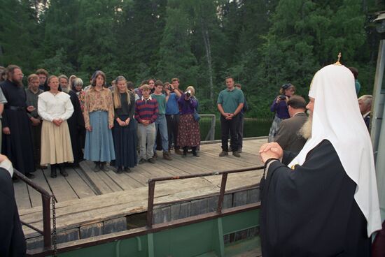 Patriarch of Moscow and All Russia Alexy II