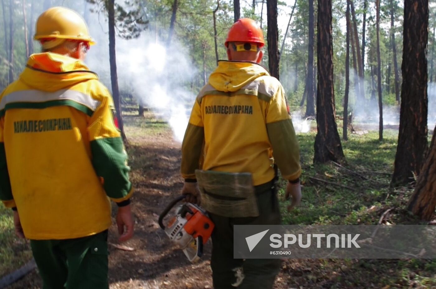 Russia Wildfires