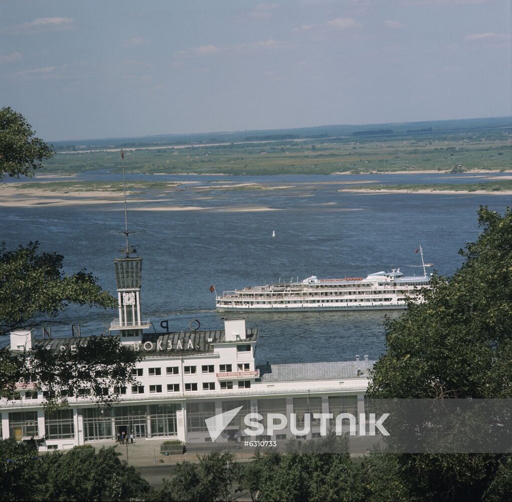 Gorky River Terminal