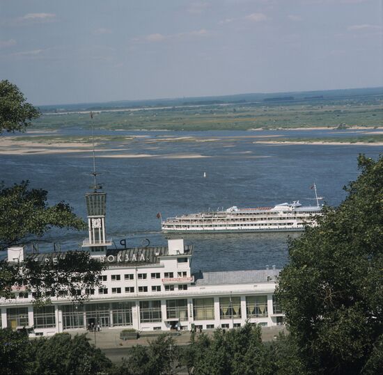Gorky River Terminal