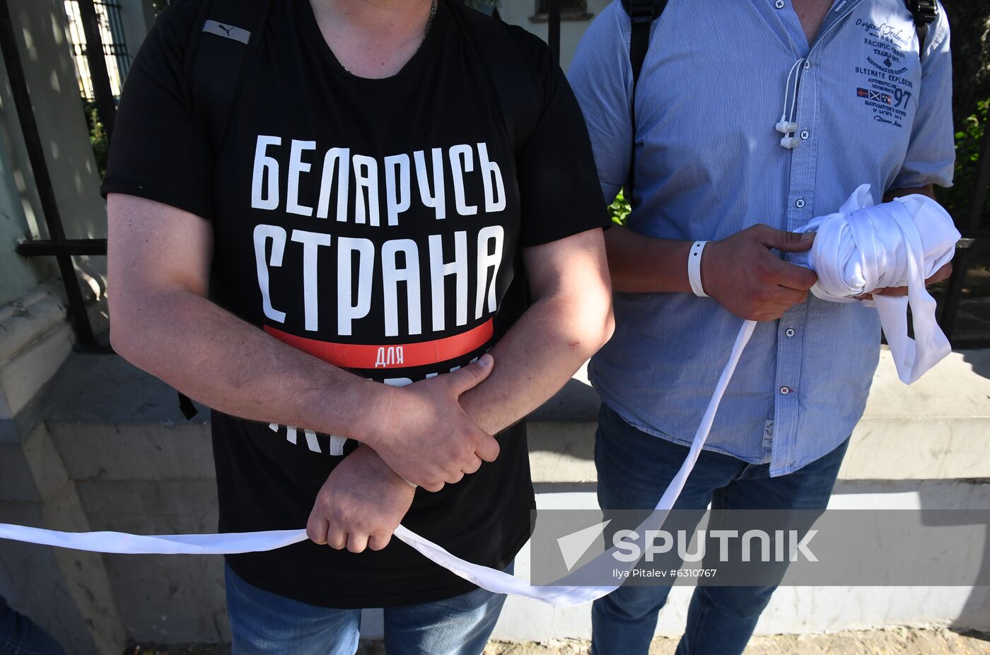 Russia Belarus Presidential Election Protest 