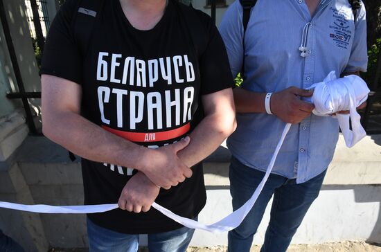 Russia Belarus Presidential Election Protest 