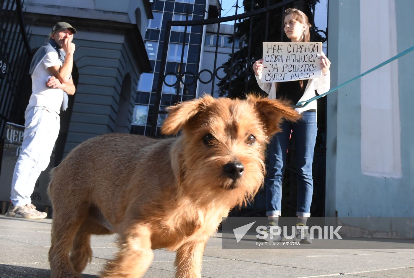 Russia Belarus Presidential Election Protest 