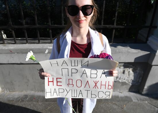 Russia Belarus Presidential Election Protest 
