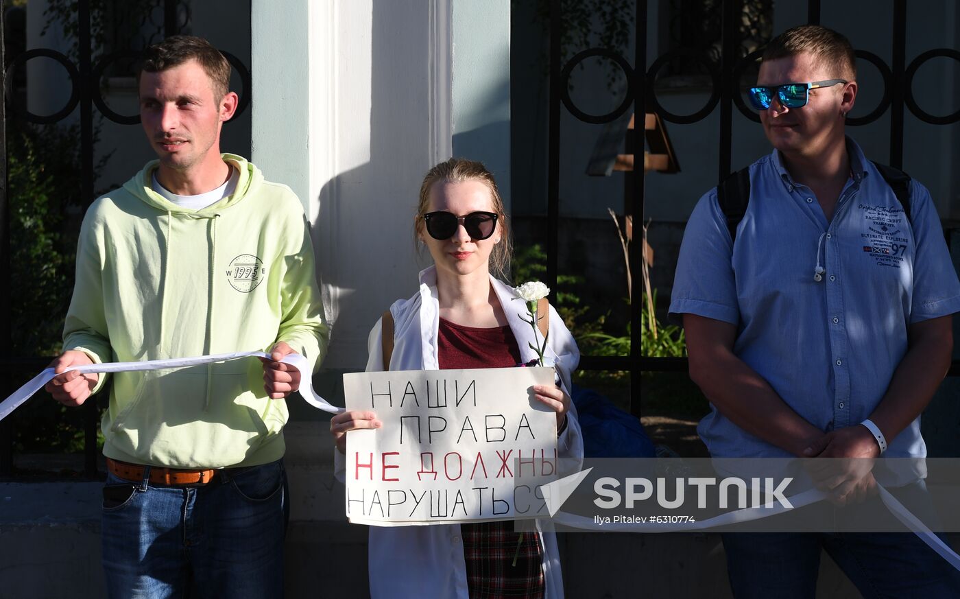 Russia Belarus Presidential Election Protest 