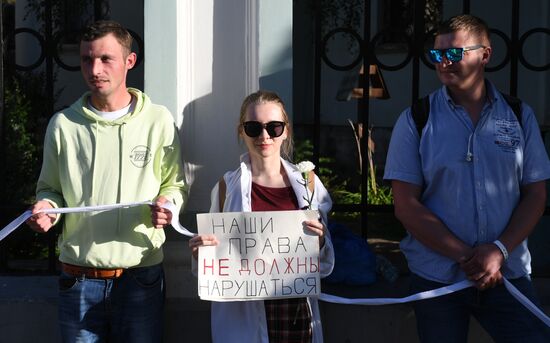 Russia Belarus Presidential Election Protest 
