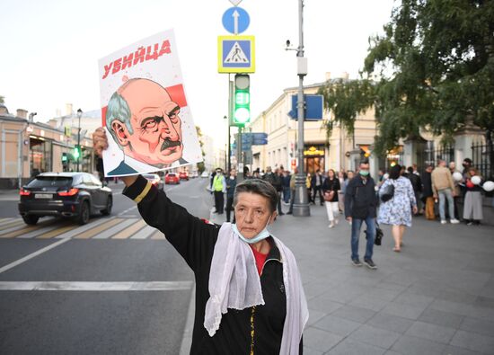Russia Belarus Presidential Election Protest 