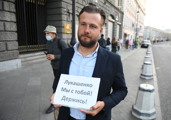 Russia Belarus Presidential Election Protest 