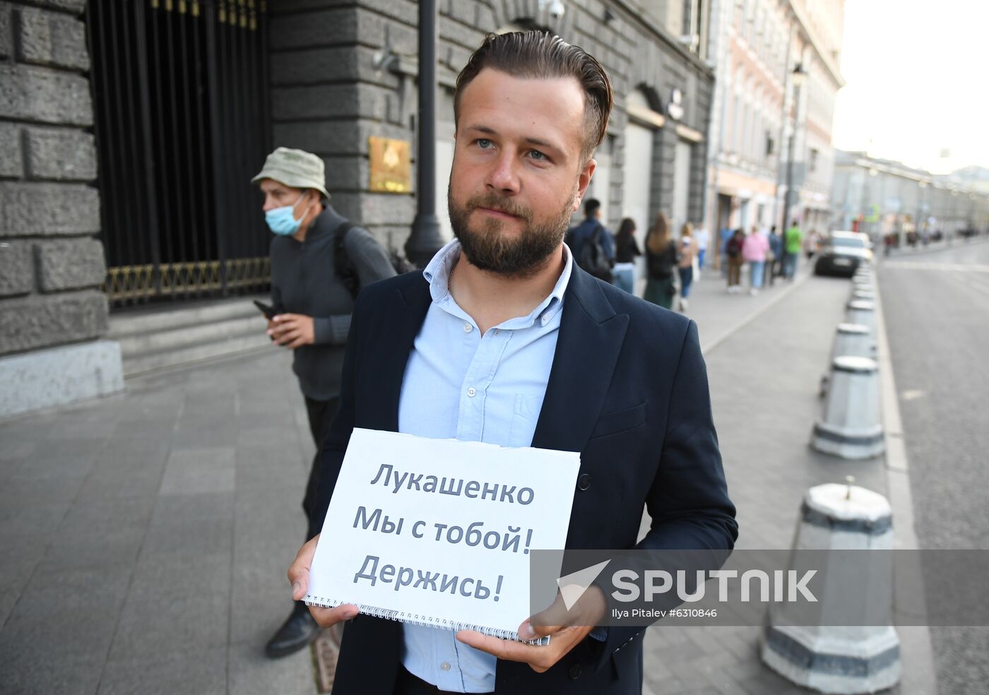 Russia Belarus Presidential Election Protest 