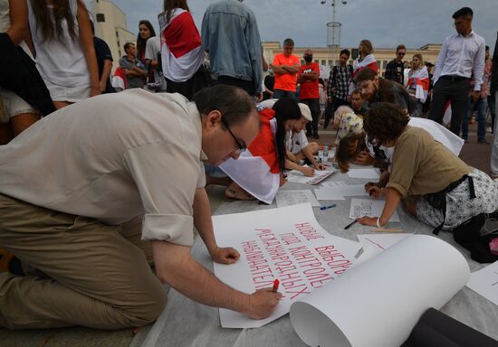 Belarus Presidential Election Protest 