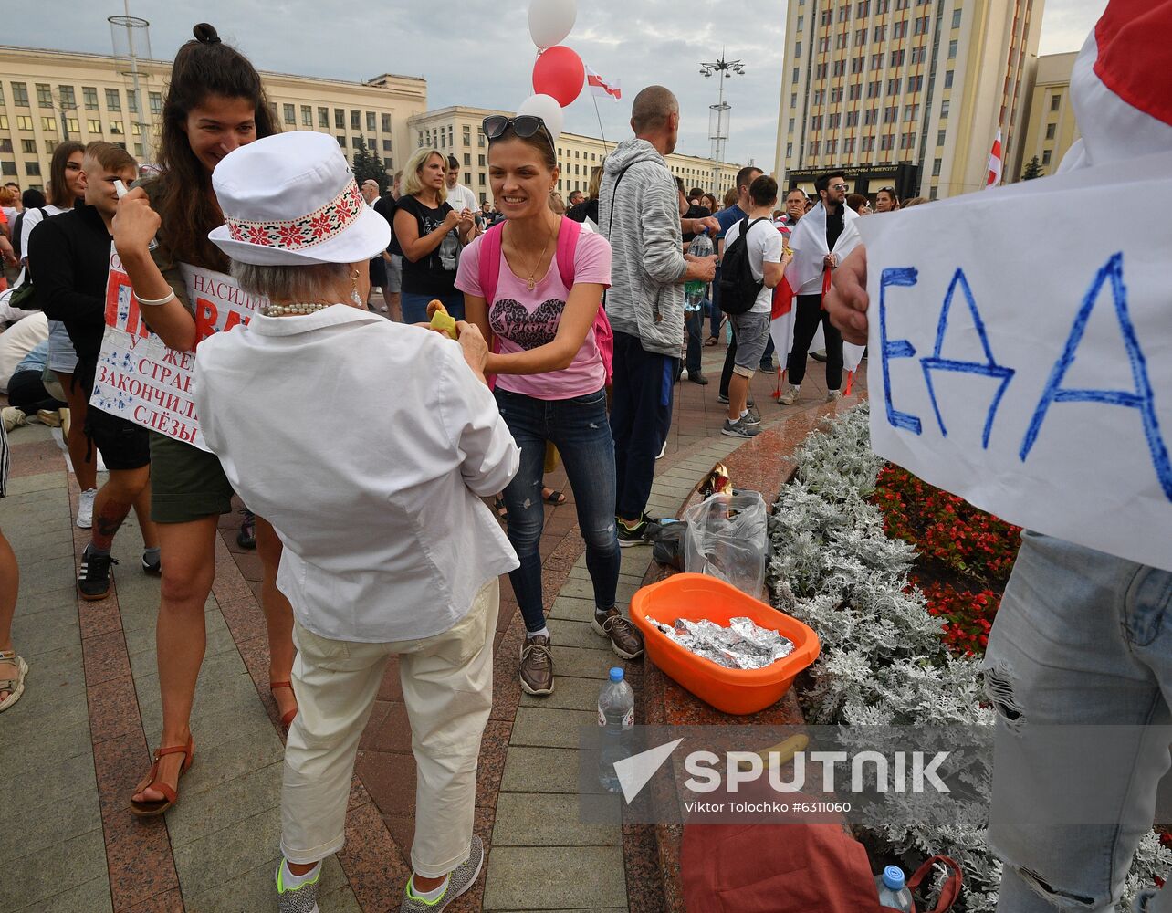 Belarus Presidential Election Protest 