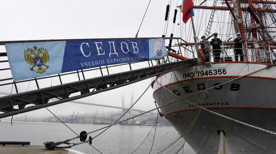 Russia Sedov Training Ship