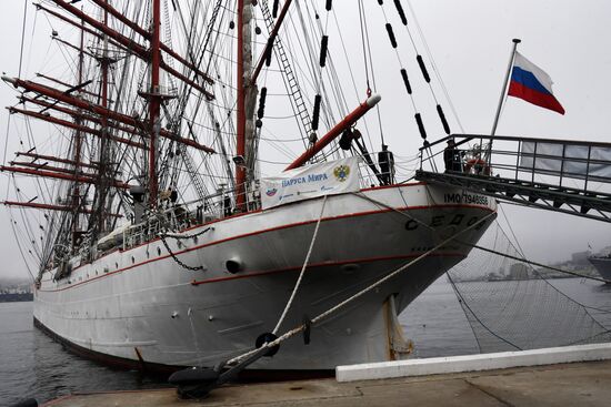 Russia Sedov Training Ship