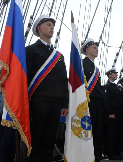 Russia Sedov Training Ship