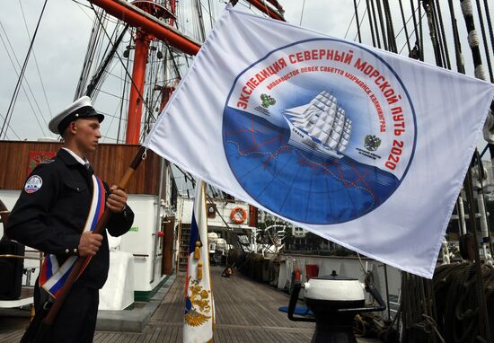 Russia Sedov Training Ship