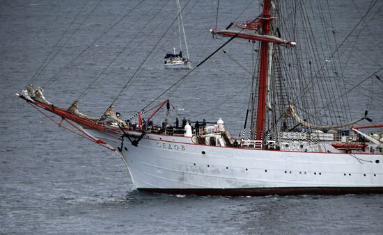 Russia Sedov Training Ship