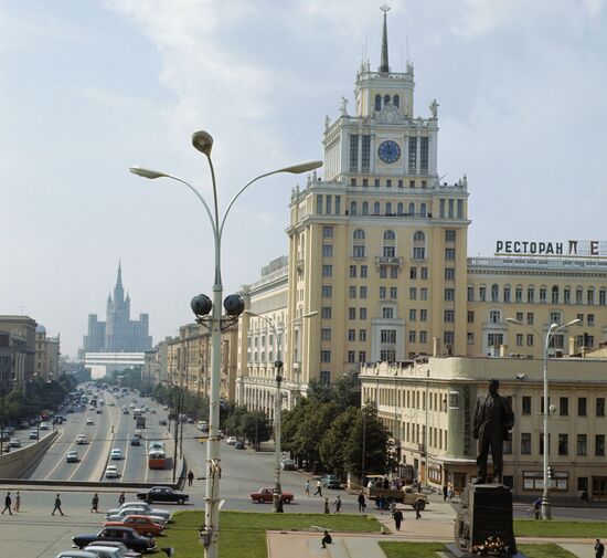 Moscow City
