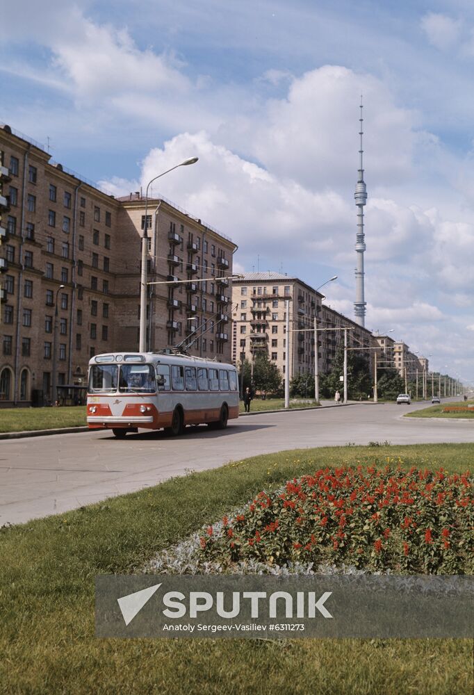 Moscow city
