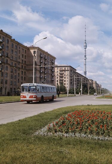 Moscow city
