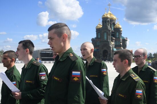Russia Religion Transfiguration Feast