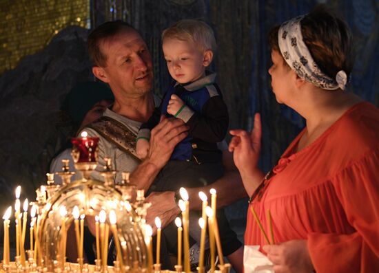 Russia Religion Transfiguration Feast