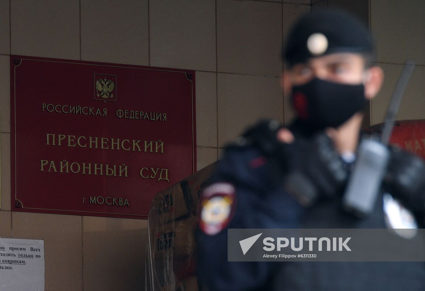 Russia Fatal Drunk Driving Crash