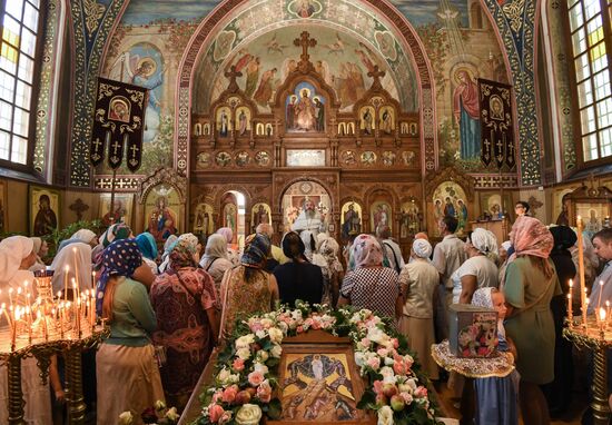 Russia Religion Transfiguration Feast