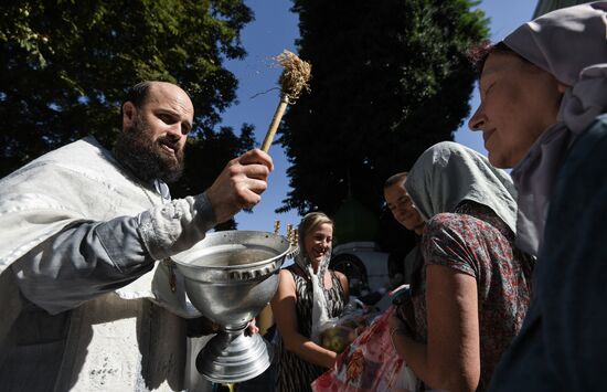 Russia Religion Transfiguration Feast