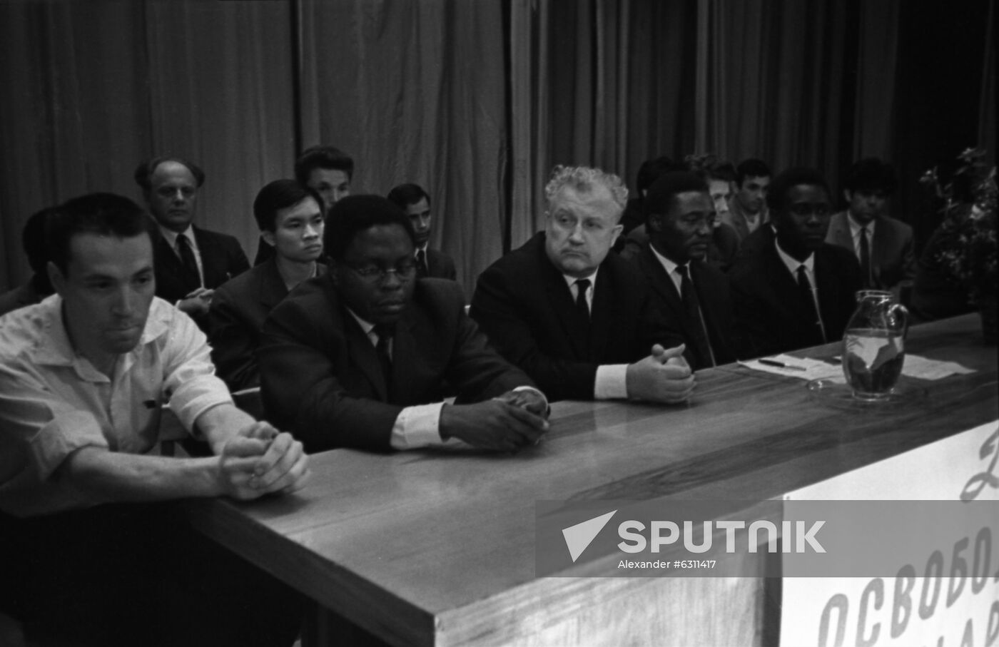 Patrice Lumumba Peoples' Friendship University