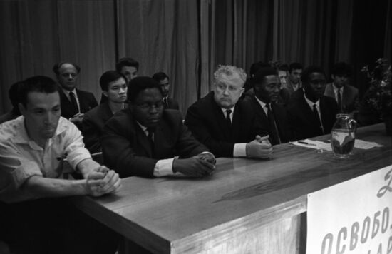 Patrice Lumumba Peoples' Friendship University