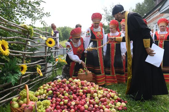 Russia Religion Transfiguration Feast 