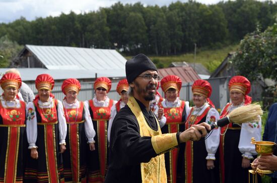 Russia Religion Transfiguration Feast 