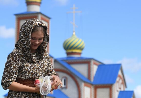 Russia Religion Transfiguration Feast 