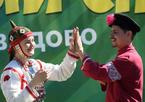 Russia Religion Transfiguration Feast 