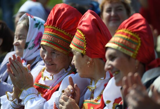 Russia Religion Transfiguration Feast 