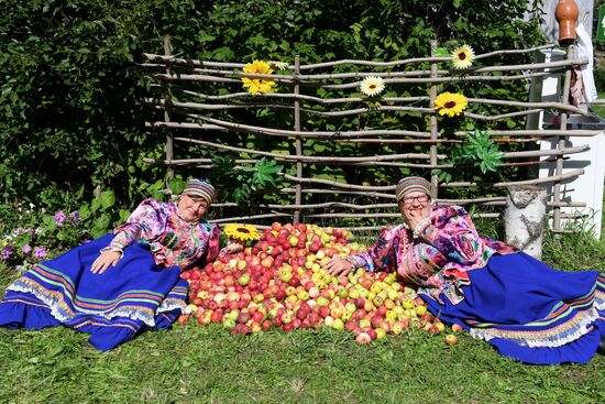 Russia Religion Transfiguration Feast 