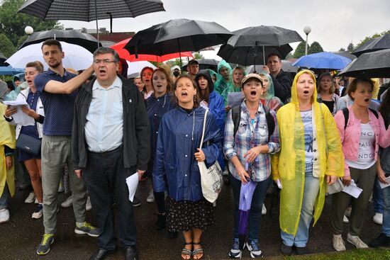 Belarus Presidential Election Protest