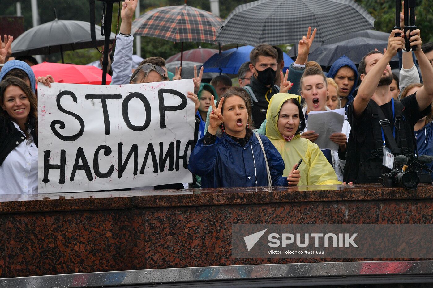 Belarus Presidential Election Protest