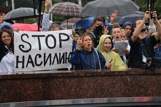 Belarus Presidential Election Protest