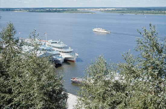 Cheboksary city