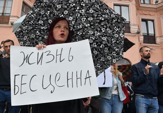 Belarus Presidential Election Protest