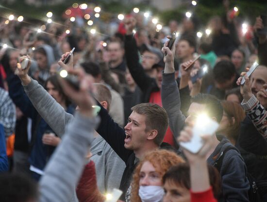 Belarus Presidential Election Protest