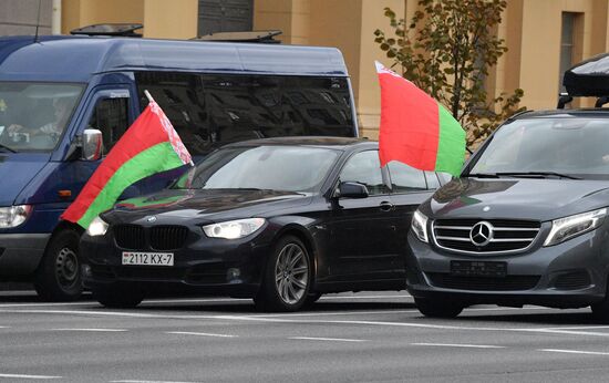 Belarus Presidential Election Protest