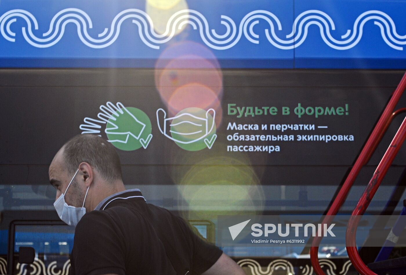Russia Coronavirus Daily Life