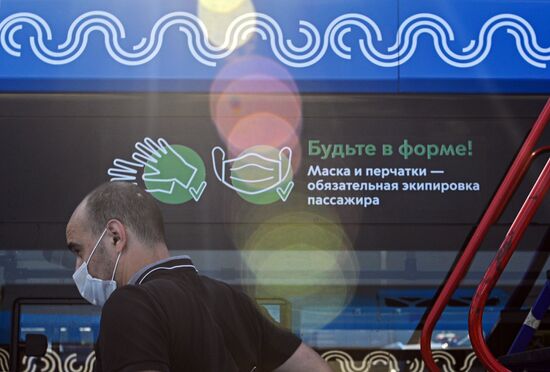 Russia Coronavirus Daily Life