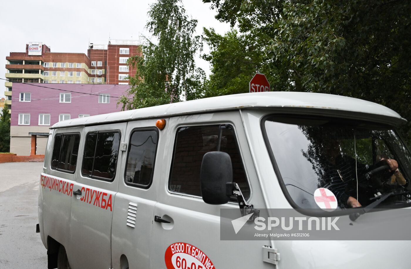 Russia Navalny Poisoning