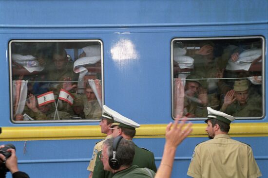 Withdrawal of Western Army Group from Germany