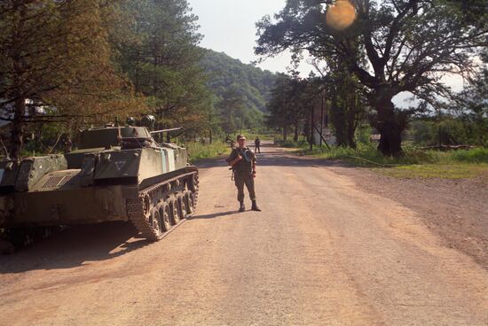 Peacemaking operation in Abkhazia